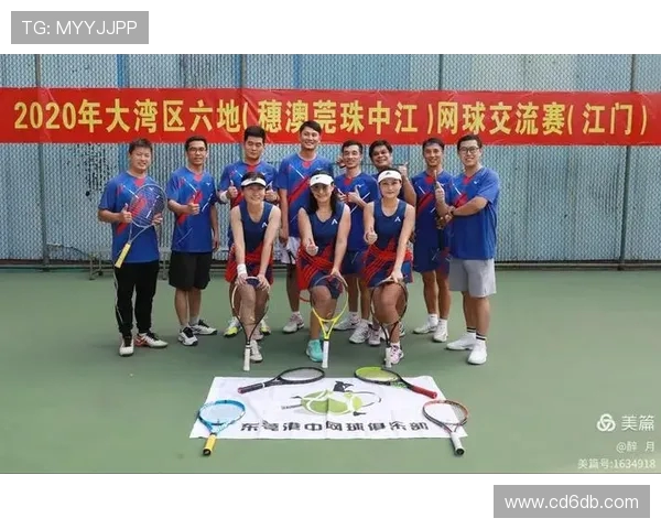 广州网球队在精英赛中的实力展现与未来发展潜力分析